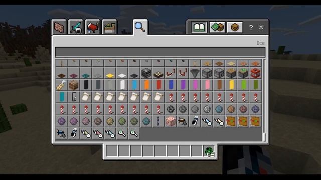 TOP 3 NEW MODS 3D GUNS MINECRAFT PE 1.17 НОВЫЕ МОДЫ 3Д ОРУЖИЕ МАЙНКРАФТ ПЕ СКАЧАТЬ смотреть онлайн