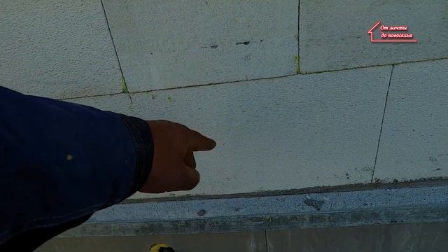 Газобетон Итонг на УШП. Перевязка углов. Крепление перегородок. Исправляем косяки. #3 смотреть онлайн