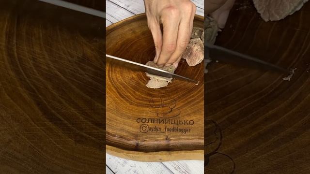 САЛАТ ОБЖОРКА, ОЧЕНЬ ВКУСНЫЙ смотреть онлайн