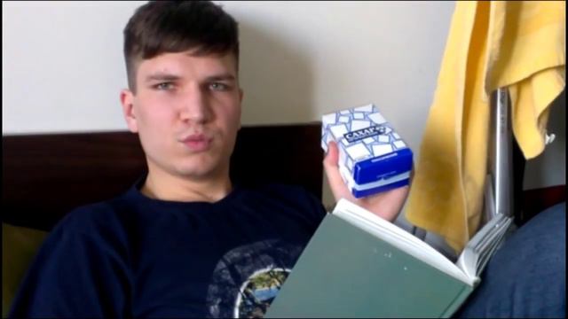 САХАР САХАРОК смотреть онлайн