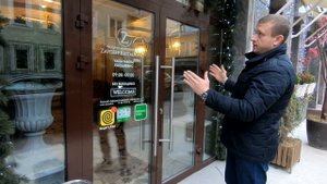 Алюминиевая входная группа и дверь для ресторана Zayceff | Наши проекты | Окна Стрит