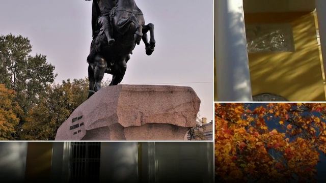 В Петербурге снова бабье лето смотреть онлайн