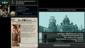 GREAT TRIAL|ВЕЛИКИЙ СУД|Супер ивенты|SUPER event|TNO| Custom event