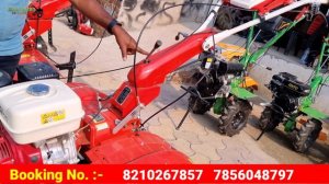 7 HP Power Weeder में खींचेगा 1500 Kg का टॉली 😱 #powertiller