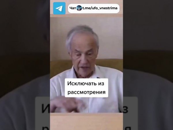 в СССР с 1954 года существует секретный запрет на критику теории относительности Эйнштейна