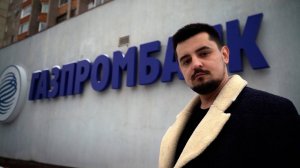 Колтыпин А.С. Хрустальная Гарнитура 2021/2022 в номинации ‘’КОМАНДНЫЙ ЛИДЕР ГОДА’’