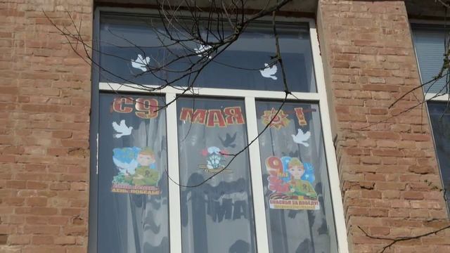 Окна_Победы_Акимовская_27 смотреть онлайн