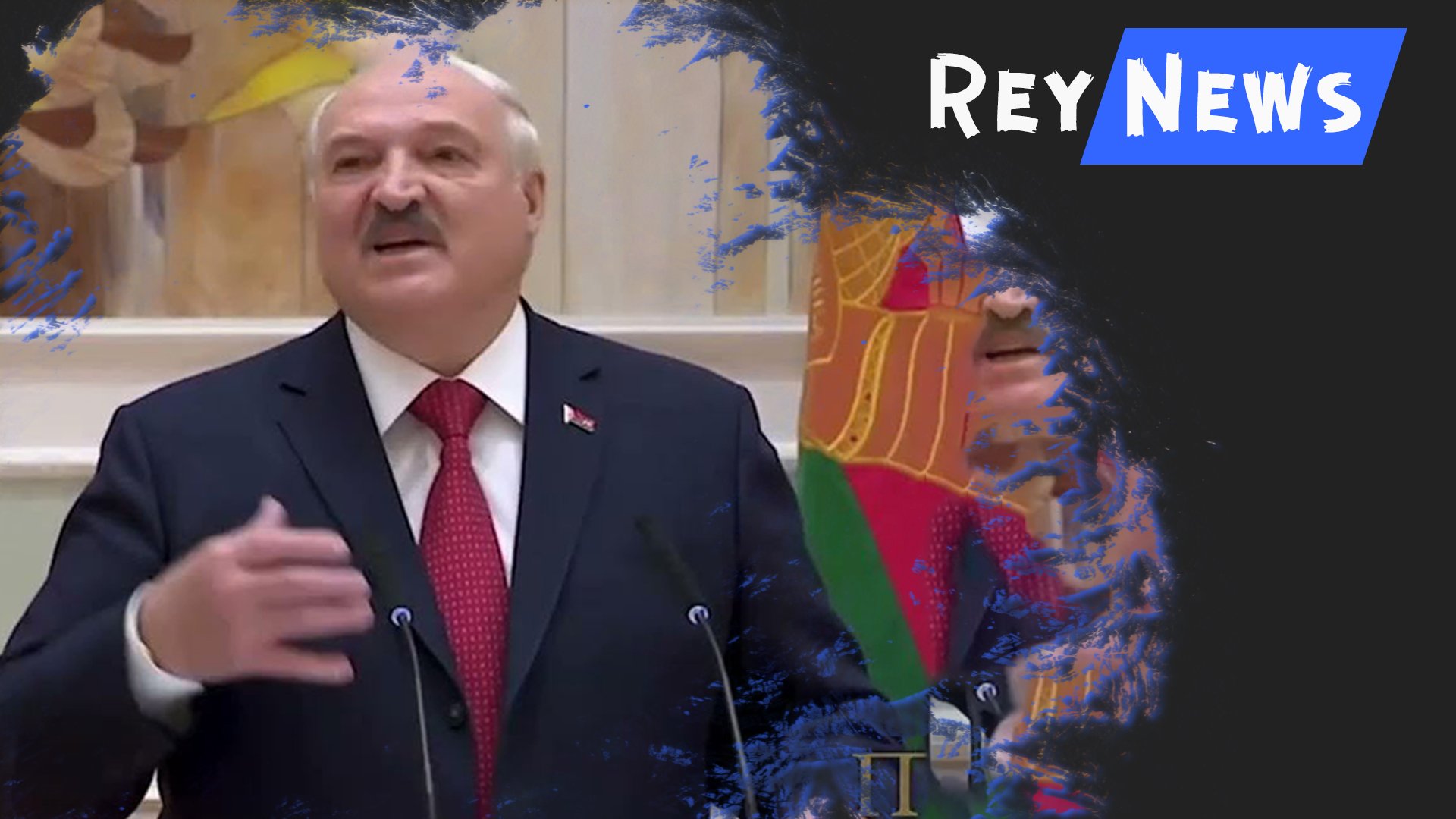 Лукаш бомбит  // Новости России и Мира