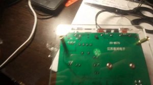 Усилитель звука TPA3116D2 стерео