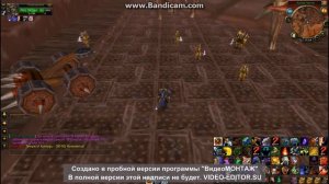 Армс вар ротация 5.4.8 пвп