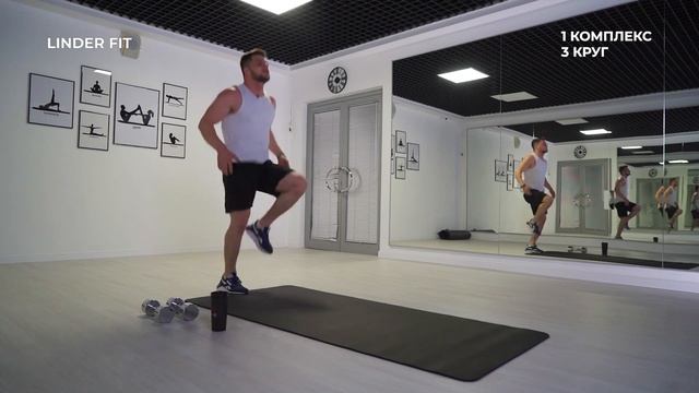 ТРЕНИРОВКА НА ВСЕ ТЕЛО / 30 минут / ПРЕСС / РУКИ / ЯГОДИЦЫ / ТРИЦЕПС / БИЦЕПС смотреть онлайн