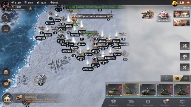 WARPATH/ Как быстро набить воронов в Москве? смотреть онлайн