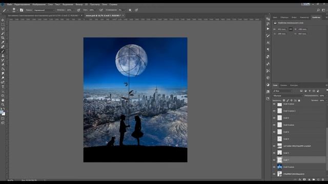 Мантра Любви | JAI RADHA MADHAVA смотреть онлайн