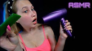 АСМР СУШКА ВОЛОС ФЕНОМ БЕЛЫЙ ШУМ | ASMR HAIR DRYER SOUND