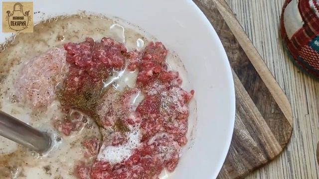 Мясной хлеб в духовке. Отличный результат Хватит покупать колбасу!.mp4