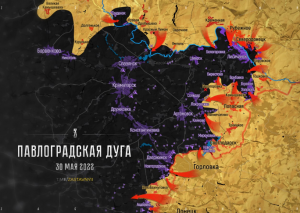 Солдаты ВСУ бегут из Северодонецка на подручных средствах.