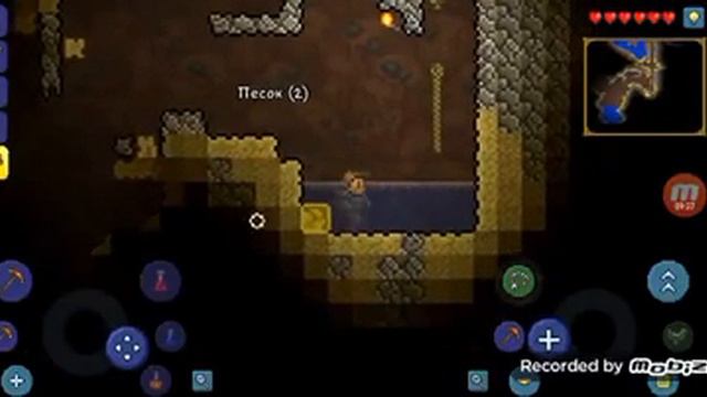 20 октября 2020 г. смотреть онлайн