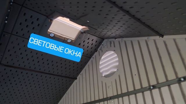 Сарай пластиковый (хозблок) компактного размера LIFETIME 1,5х2,4 м. Артикул 6418. смотреть онлайн