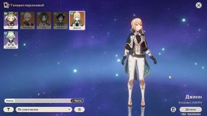 КАК ПОНЯТЬ КОГО КАЧАТЬ в Genshin Impact 2022? (гайд на персонажей)