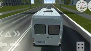 Овари (Игра)