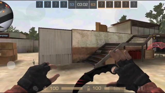 разминка перед игрой? смотреть онлайн