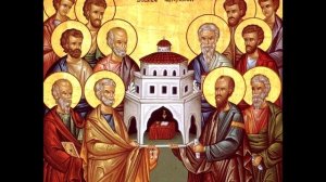 Канон Святым Апостолом