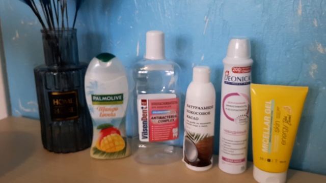 Пустые баночки за октябрь 2022 смотреть онлайн