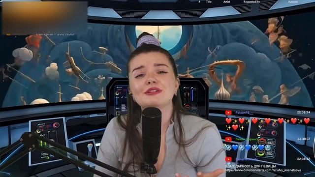 Риша видео