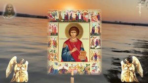 12 ноября  ВКЛЮЧИ СЕЙЧАС УБЕРИ ВСЕ БОЛЕЗНИ! Молитва о здоровье целителю Пантелеймону Целителю