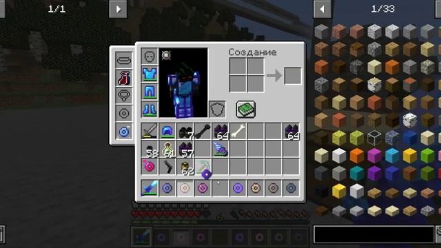 обзор мода rings of ascension minecraft 1.15.2 много эффектов и полезностей смотреть онлайн