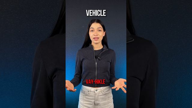 Говори правильно! #английский #огэ #репетитор #подготовка #полезно смотреть онлайн