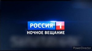Я Случайно [ОРИГИНАЛ] Редкая заставка "Ночное вещание" (Россия-1 (Москва), 02.11.2020-н.в.)...^2