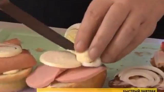 Горячие бутерброды в микроволновке