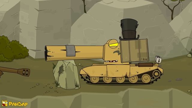 Теория Вероятности Танкомульт РанЗар
