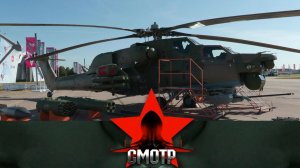 Авиационный кластер форума «Армия-2022» | «Смотр»