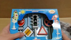 Светофор с дорожными знаками игрушка С-159-Ф ПК ФОРМА