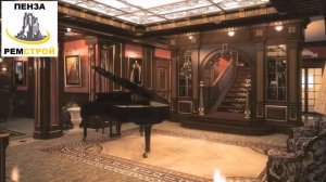 Стиль дизайна интерьера Ампир