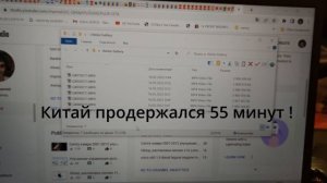 Аккумуляторы и зарядное устройство для GoPro HERO 10 / 9, тест на ёмкость, сравнение с оригиналом