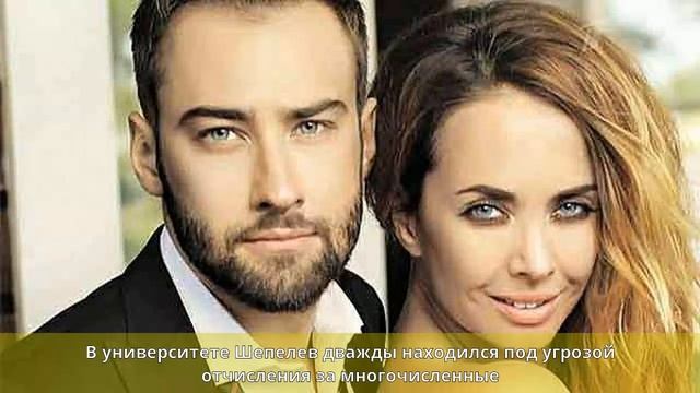 Шепелев, Дмитрий Андреевич (телеведущий) - Биография