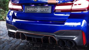 Manhart MH5 900 2024: Besser als das Original BMW M5 CS F90 LCI!