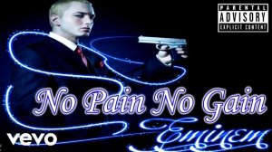 Eminem - No Pain No Gain ( Song 2017)