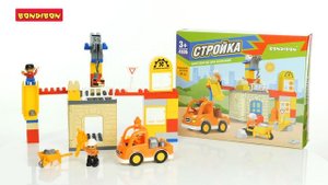 Конструктор для малышей с крупными деталями BONDIBON
ВВ4100 ВВ4104 ВВ4105 ВВ4107 ВВ4101 ВВ4102