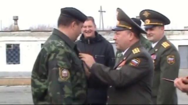 ГУФСИН УРАЛ