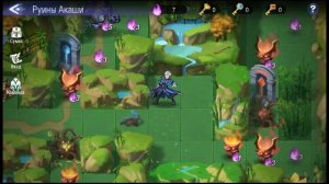 РУИНЫ АКАШИ 5 ГЛАВА ПРОХОЖДЕНИЕ! Mobile Legends: Adventure