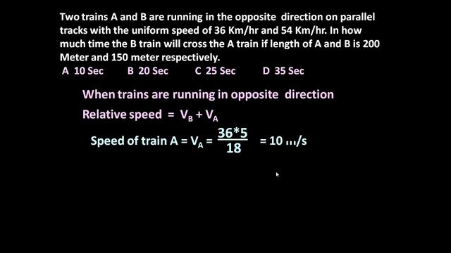 Trains, Problem 5 смотреть онлайн