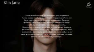 •||Пак Чимин твой друг детства||"Теперь ты только моя, малышка"•18+||3 часть||