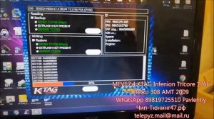 MEV17.4 Infenion Tricore1766