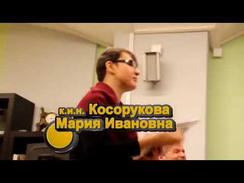 Косорукова Мария - организатор Рождественских чтений 27 января 2016 г. в РЭУ им. Г. В. Плеханова
