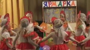 Танец "Русская осень"