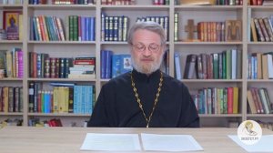 Евангелие от Иоанна. Глава 5. Священник Антоний Лакирев. Новый Завет